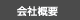ЊTv
